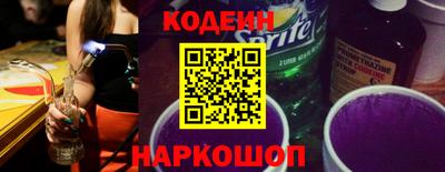меф VHQ Нарткала