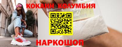 меф VHQ Нарткала