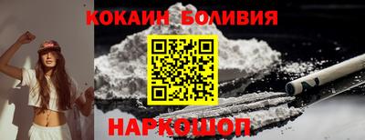 марки nbome Нальчик
