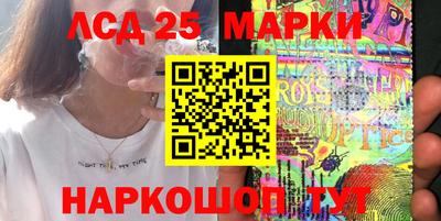 меф VHQ Нарткала