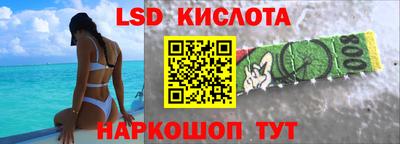 марки nbome Нальчик