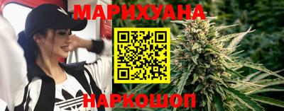марки nbome Нальчик