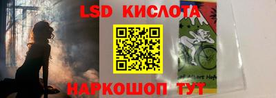 меф VHQ Нарткала