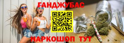 марки nbome Нальчик