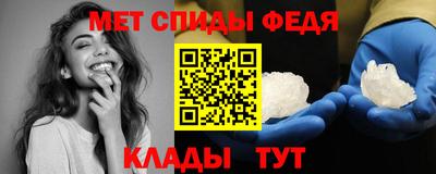герыч Наро-Фоминск