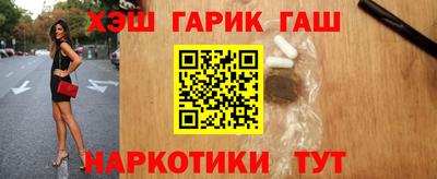 марки nbome Нальчик
