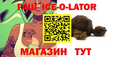 марки nbome Нальчик