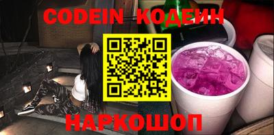 меф VHQ Нарткала
