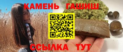 марки nbome Нальчик
