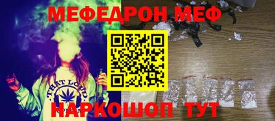 марки nbome Нальчик